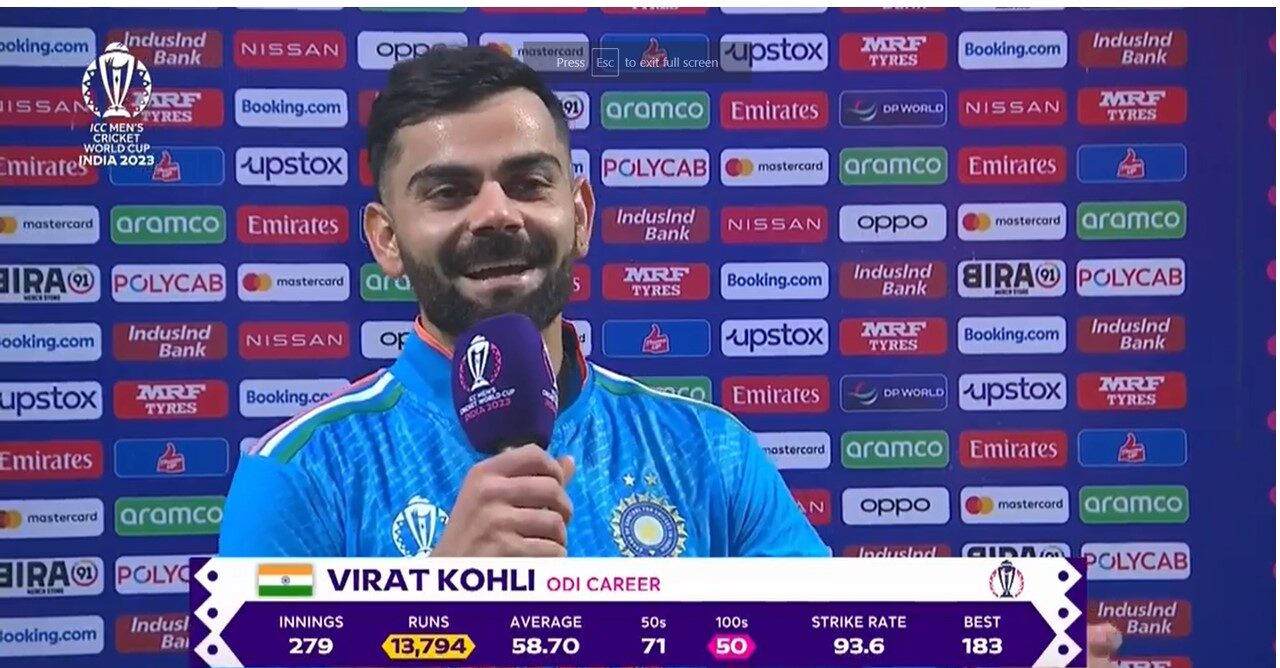 Kohli Said : Great Man has Congratulated to me. II कोहली ने कहा, “महान आदमी ने मुझे बधाई दी I